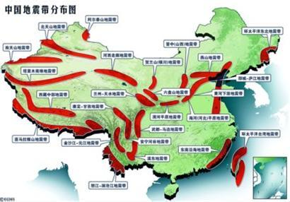 dizhendai.jpg