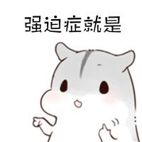 ����ǿ��֢�ı�������� �Ҳ���ɰ������