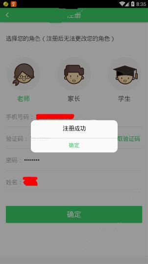 2016092431139677.jpg
