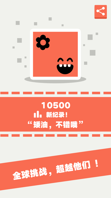 ����������iOS������1.0.1 iphone/ipad��