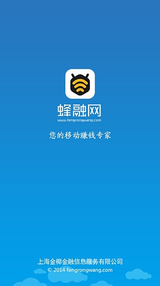 ������app����V2.3.1 �ٷ���