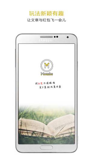 ı��APP����v1.0.5 ��׿��