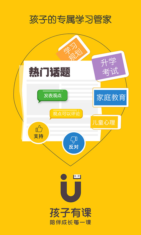 �����п�app����v1.1.1 ��׿��