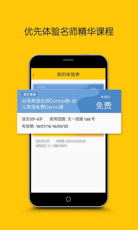 �����п�app����v1.1.1 ��׿��