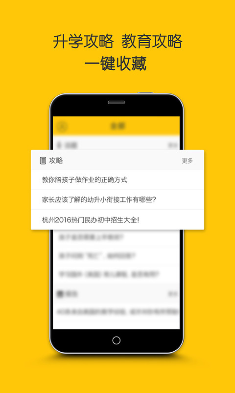 �����п�app����v1.1.1 ��׿��