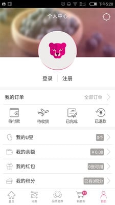 ��ʳ�ܼ�����v5.1.0 iPhone��