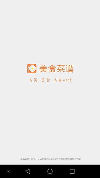 �����ҳ������̲���������ȫiOS����v1.0 ��ʽ��