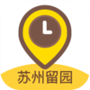 ������԰app����V1.0.2 ��׿��