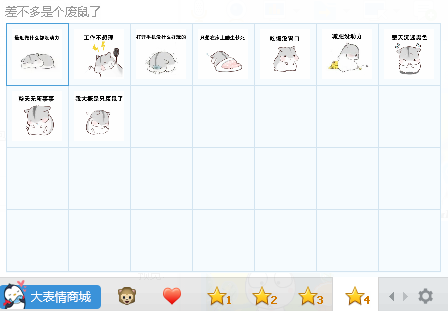 ����Ǹ������˱�������ز����
