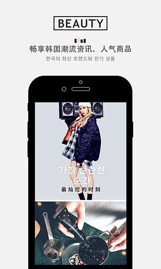 SSAM����app����v1.4.3 ��׿��