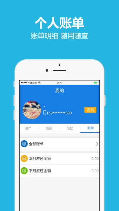 ���Ŵ�v2.1.8 �ٷ���