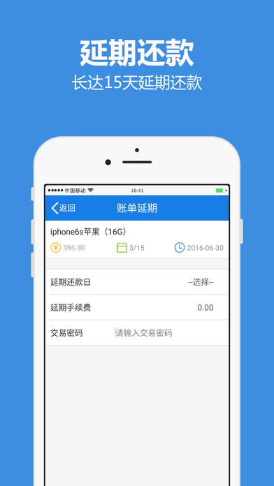 ���Ŵ�v2.1.8 �ٷ���
