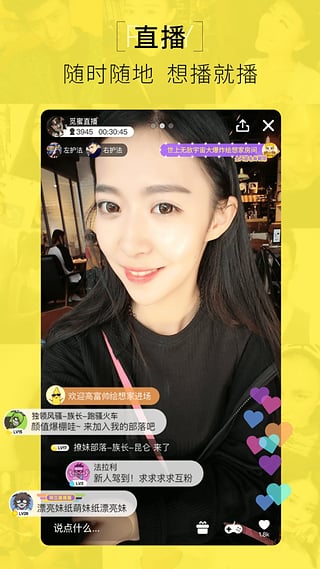 ��Ӱapp�ٷ�����v1.0 ��׿��