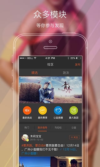 �乾����v2.5�汾����308��׿��