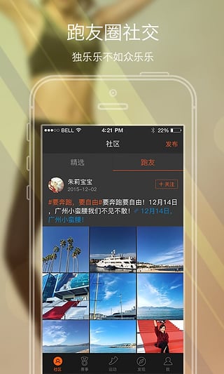 �乾����v2.5�汾����308��׿��
