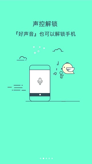 �������ֻ�������app����v1.6 ��׿��