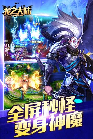 ��֮��½�����ƽ������v2.2.0 �޸İ�