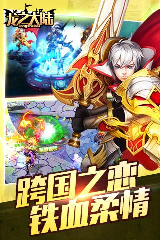 ��֮��½�����ƽ������v2.2.0 �޸İ�