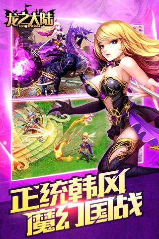��֮��½�����ƽ������v2.2.0 �޸İ�