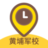 ���Ҿ�У�ֻ�������V1.0.2 ��׿��