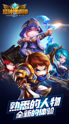 ����ߣ��ߣ���԰���������1.0 ���°�