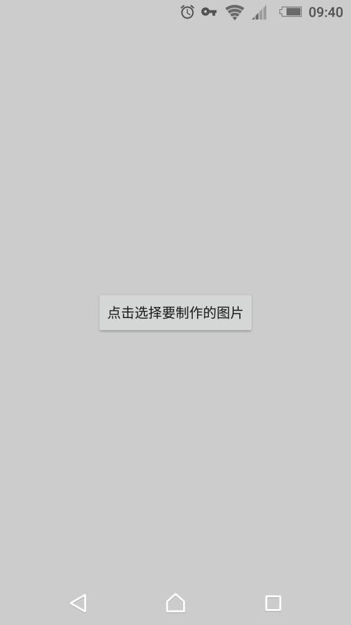 ���ֽapp����V1.2 ��׿��