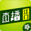 ֱ�����Ŵ��Ĵ���app����v1.0 ���°�