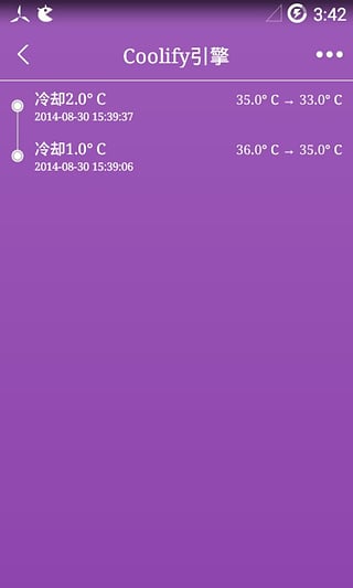 ����Coolify�ֻ���������v4.7.0 ��׿��
