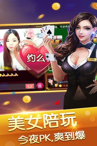 ���������ֻ��ͻ�������v1.0 ��׿��