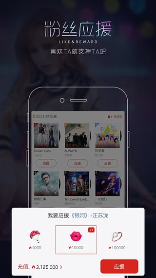���app�ٷ�����v1.2.0 ��׿��