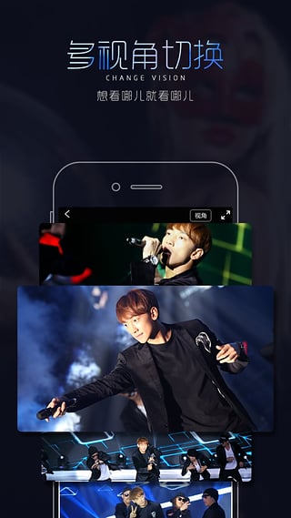 ���app�ٷ�����v1.2.0 ��׿��