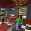 �ҵ�������ȻС��ģ��������ϰ�1.7.10 �Ż���
