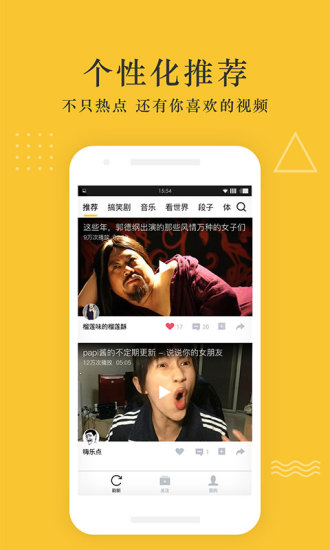 ���app����V1.0.0 ��׿��