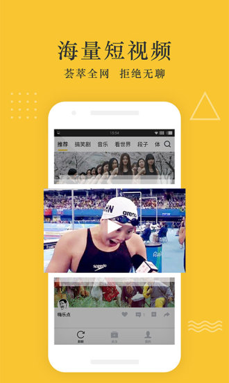 ���app����V1.0.0 ��׿��