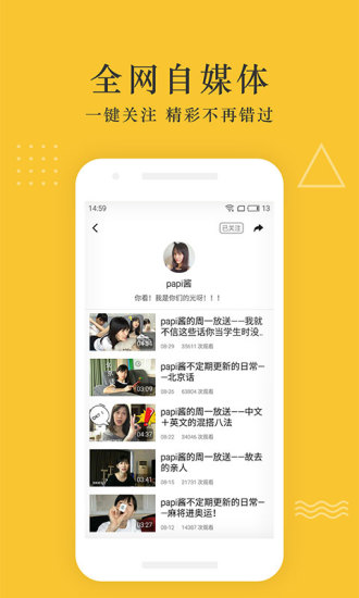 ���app����V1.0.0 ��׿��