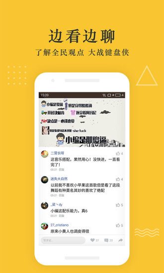 ���app����V1.0.0 ��׿��