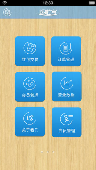 ������app����v4.07 ��׿��
