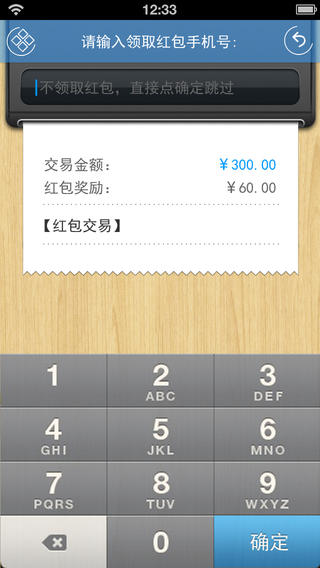 ������app����v4.07 ��׿��