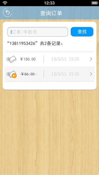 ������app����v4.07 ��׿��