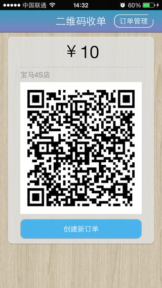 ������app����v4.07 ��׿��