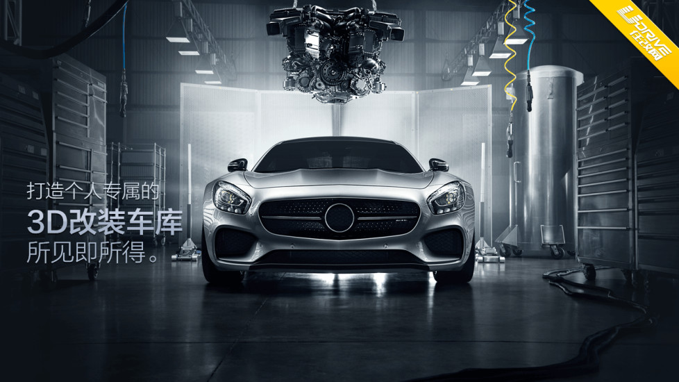 �θ���������װApp����v2.1.11 �ٷ���