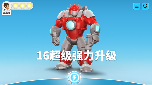 ����С������ƻ��������v1.0 iPhone/iPad��