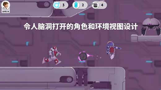 ����С������ƻ��������v1.0 iPhone/iPad��