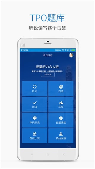 ѧΪ���и�����v1.23 ��׿��