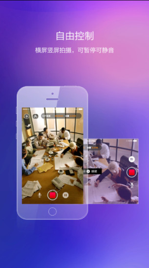 �ٿ�ֱ��app�ٷ�����v1.0 ��׿��