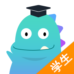 神算子学生版app下载V1.0.8.24 官方版