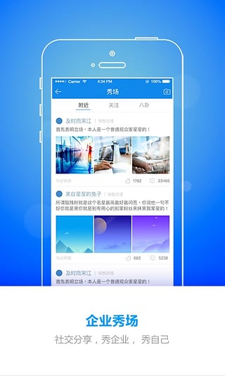 ��������ƻ����v2.1.5 iPhone/ipad��