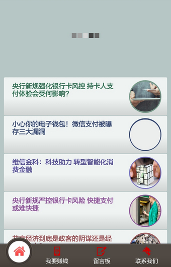 �����app����v1.0.0 �ٷ���