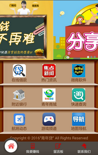 �����app����v1.0.0 �ٷ���