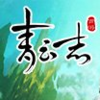 ��Ѷ����־ҳ��΢������1.0 �ٷ���